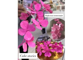 Вафельна композиція квітів на тортик Вафельна композиція квітів на тортик