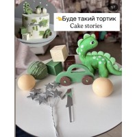 Набір "динозаврик"