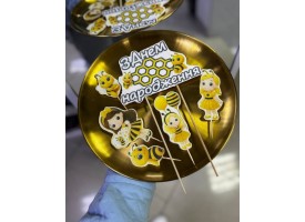 Топпери "бджілка Майя" Топпери "бджілка Майя"