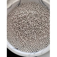 Посипка срібна, 5мм./100 грам