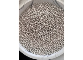 Посипка срібна, 5мм./100 грам