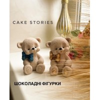 Шоколадна фігурка "Ведмедик з бантом"