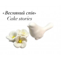 "Весняний спів"