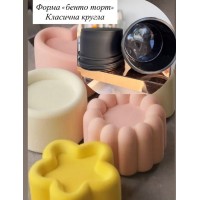 Силіконова форма для євродесесртів Силіконова форма для євродесесртів