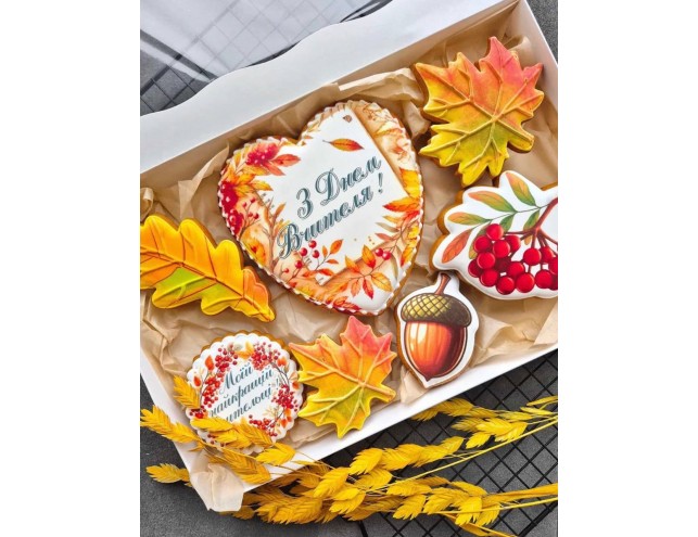 Набір пряників до Дня вчителя 