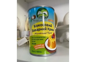 Кокосовий заварний крем,400гр.