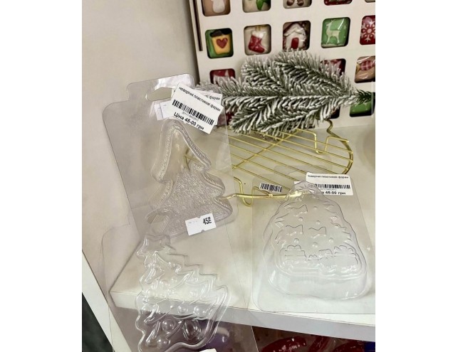 Пластикова форма "ялинка"