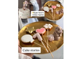 Декор на тортик Декор на тортик