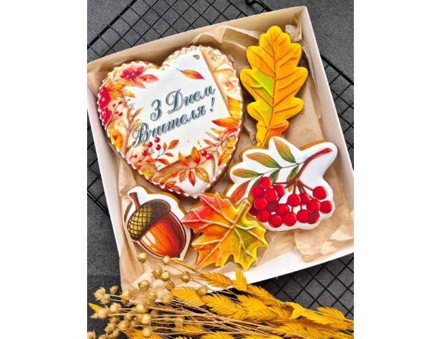 Набір пряників до Дня вчителя 