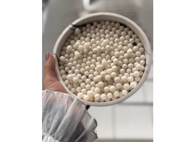 Кульки цукрові білі перламутрові Кульки цукрові білі перламутрові