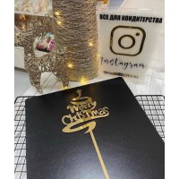 Топпер різдвяний