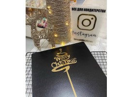 Топпер різдвяний