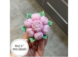 Молд 3д "пучок півоній з листям"