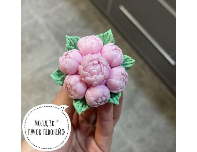Молд 3д "пучок півоній з листям"