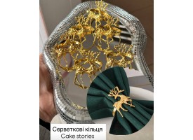 Серветкові кільця з оленями, 6 шт. Серветкові кільця з оленями, 6 шт.