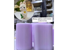 Молд "зайка з квіточкою"