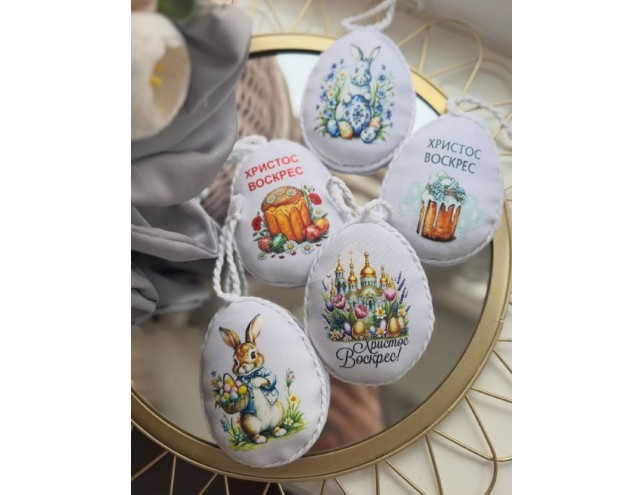 Великодня підсвітка, 10х8см.