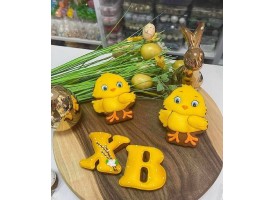 Пряники пасхальні "хв"