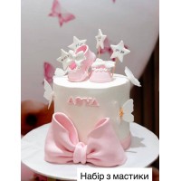 Набір на тортик