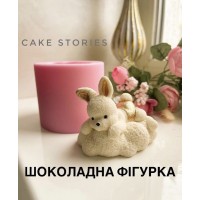 Шоколадна фігурка "зайка на хмаринці"