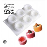 Силіконова форма для євродесертів "Чаша" Силіконова форма для євродесертів "Чаша"