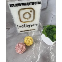 Шоколадні квіти,1 шт Шоколадні квіти,1 шт