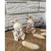 Шоколадна фігурка "Зайчики N401"