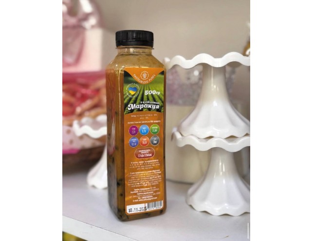 Пюре пастеризоване "Маракуйя" з кісточкою500 грам.