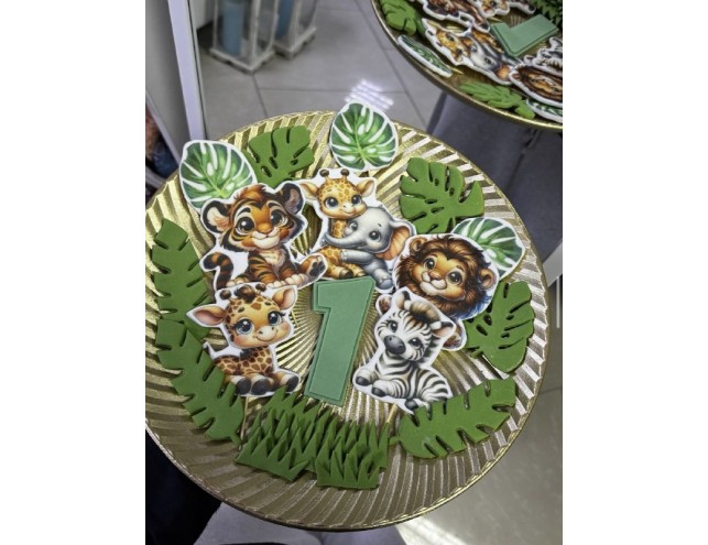 Набір "Сафарі"