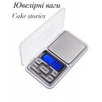 Ювелірні ваги