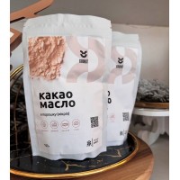 Какао масло "Мікріо", 50грам.