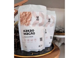 Какао масло "Мікріо", 50грам. Какао масло "Мікріо", 50грам.