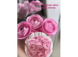 Вафельні квіти, 20шт. Вафельні квіти, 20шт.