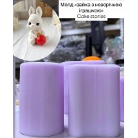 Молд "зайка з новорічною іграшкою" Молд "зайка з новорічною іграшкою"