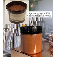 Фундучне праліне, 200грам.