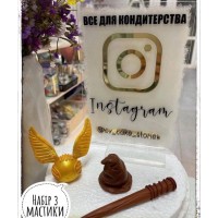 Набір прикрас з мастики "Гаррі Поттер" Набір прикрас з мастики "Гаррі Поттер"