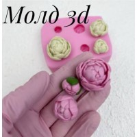 Молд 3Д "Міні піони"