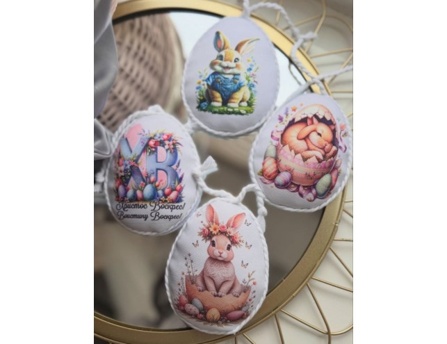 Великодня підставка 10х8см.