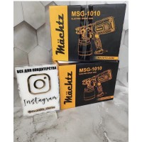 Фарбопульт електричний MSG-1010
