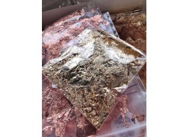 Уламки сусального харчового золота Уламки сусального харчового золота