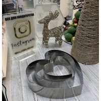 Форма металева нержавіюча, дле десертів/салатів