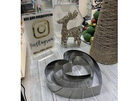 Форма металева нержавіюча, дле десертів/салатів Форма металева нержавіюча, дле десертів/салатів