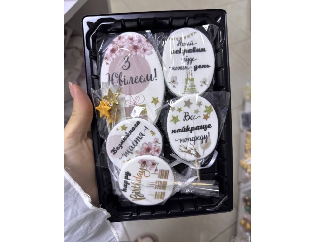 Топпери цукрові "з ювілеєм"