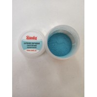 Барвник жиророзчинний сухий «Slado”, Небесний