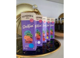 Мастика "Добрик" для моделювання та декорування. Мастика "Добрик" для моделювання та декорування.