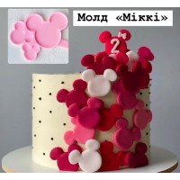 Молд "Міккі"