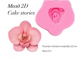 2д молд силіконовий "орхідея"