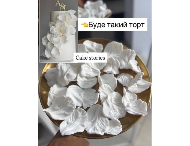 Пелюстки для квітів, 40 шт.