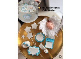 Набір прикрас "метрика" Набір прикрас "метрика"