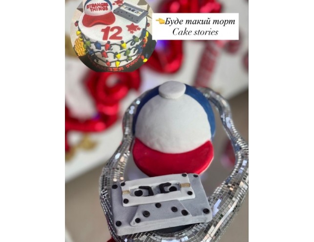 Декор з мастики